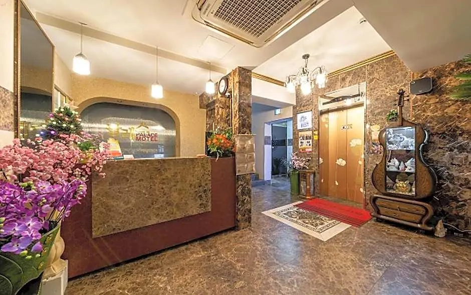 Incheon Songrim-Dong Palace Motel 대한민국