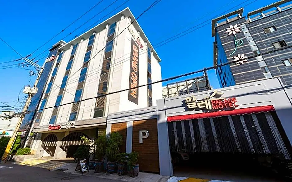 호텔 Incheon Songrim-Dong Palace Motel