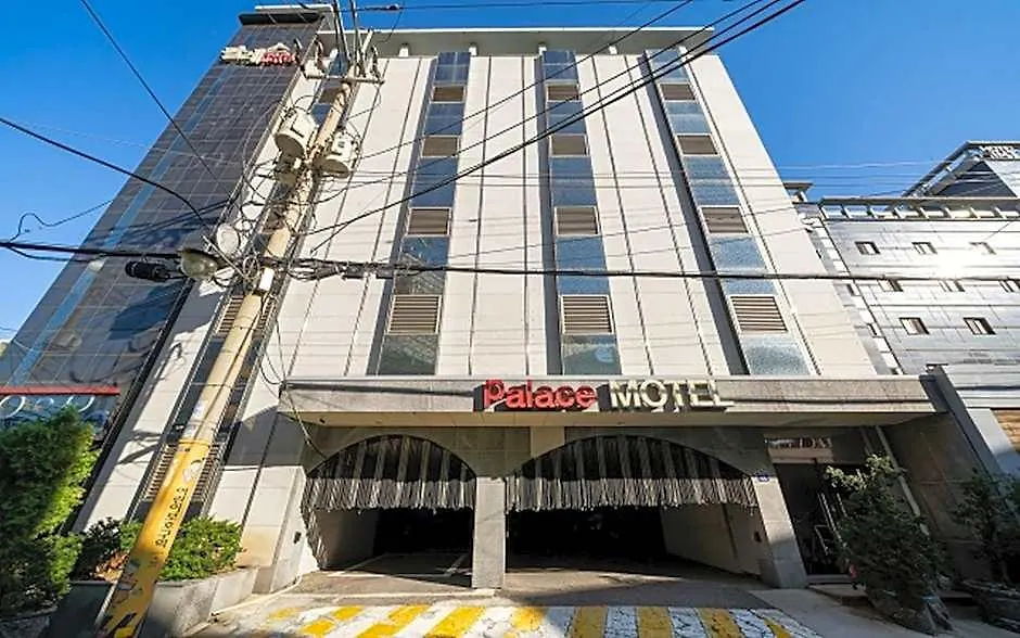 Incheon Songrim-Dong Palace Motel 2*,