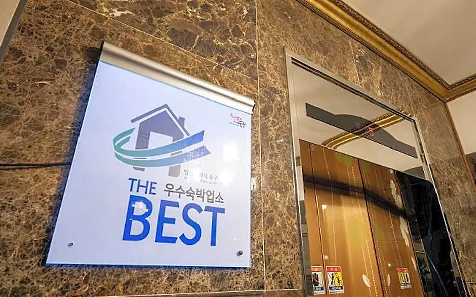 Incheon Songrim-Dong Palace Motel 2*,  대한민국