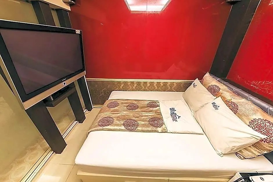 Incheon Songrim-Dong Palace Motel 2*,